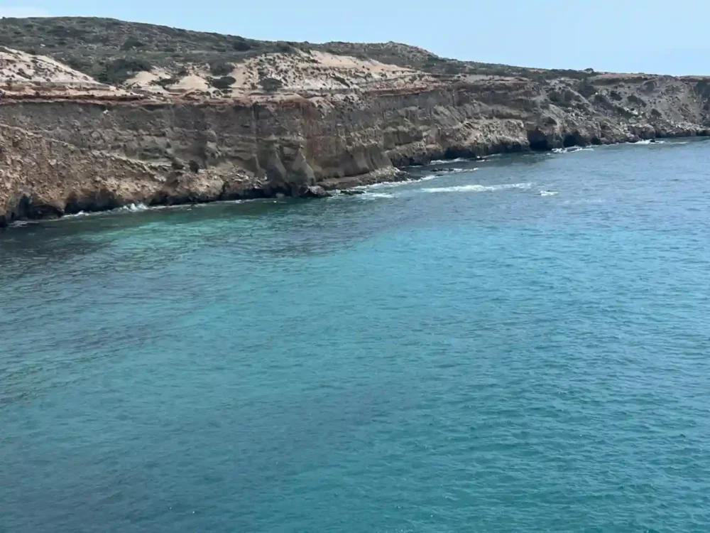Tsigardo Beach